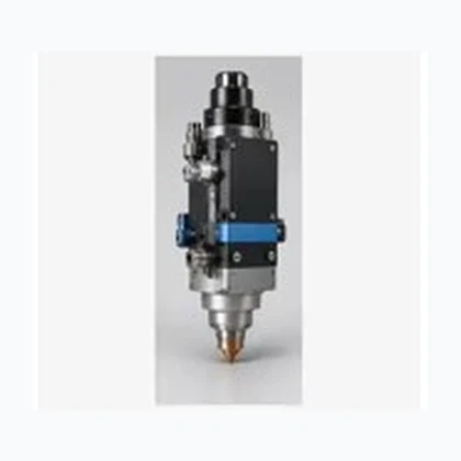 Precitec ProCutter Thunder — cutting-head requirement